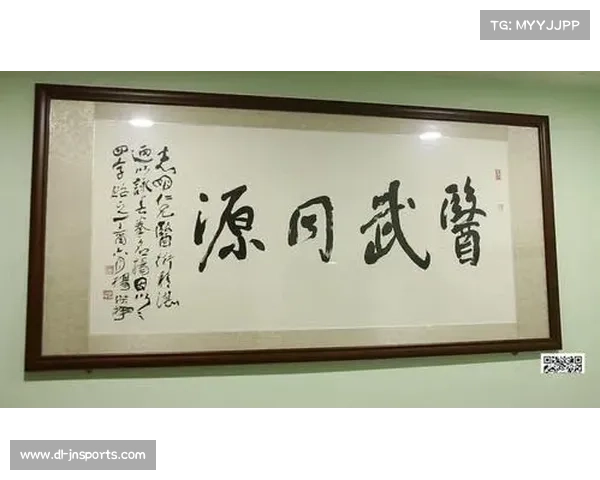 武术康复学科建设全面推进 2026年首批武医双证人才即将毕业 武术康复学科建设全面推进 2026年首批武医双证人才即将毕业