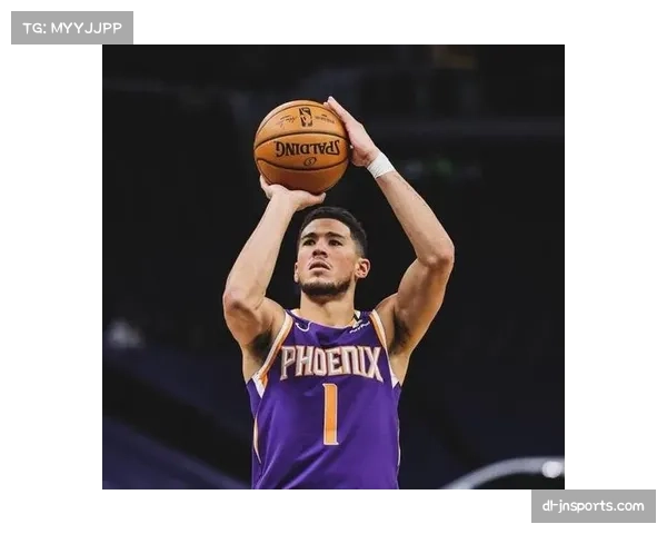 太阳对阵中布克状态低迷，两分球7投全失影响全局