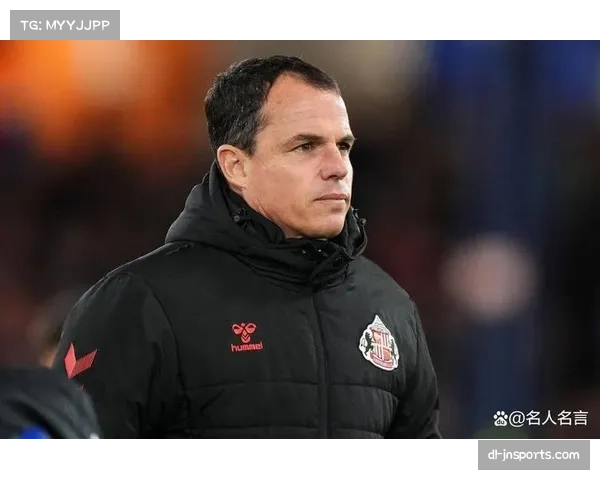 桑德兰适应英超节奏积33分 升班马黑马之势冲击欧战区